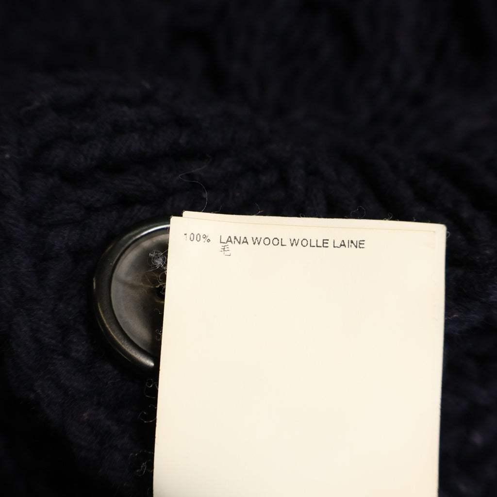 Maison Martin Margiela(メゾンマルタンマルジェラ) 09AW ここのえ期 CHUNCKY BUTTON KNIT チャンキーニットブルゾン ボタンカーディガン ネイビー