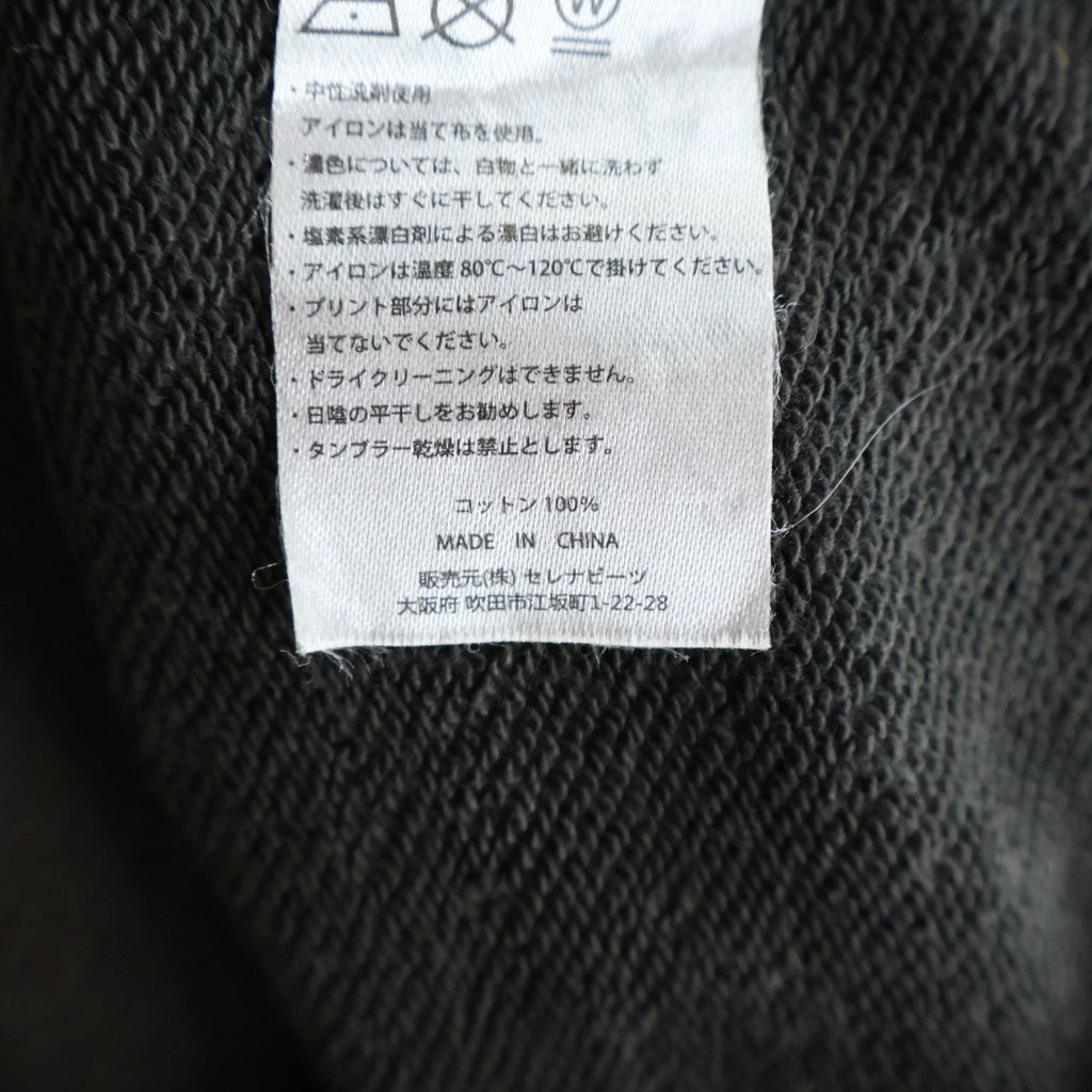 FEAR OF GOD(フィアオブゴッド) SWEAT T-SHIRT 1977 フェルトロゴ スウェット 半袖Tシャツ グレー
