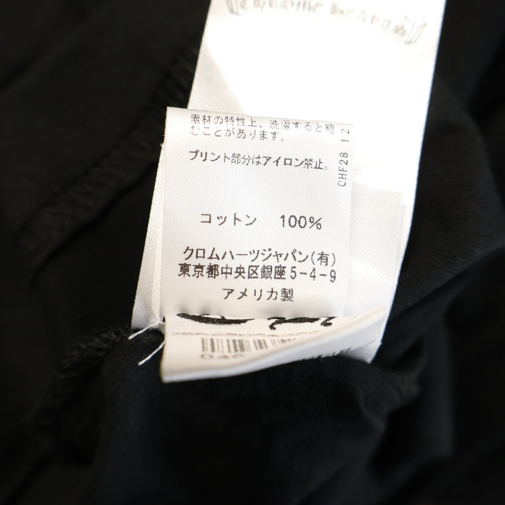 CHROME HEARTS(クロムハーツ) Neck Logo Tee ネックロゴ 半袖Tシャツ カットソー ブラック