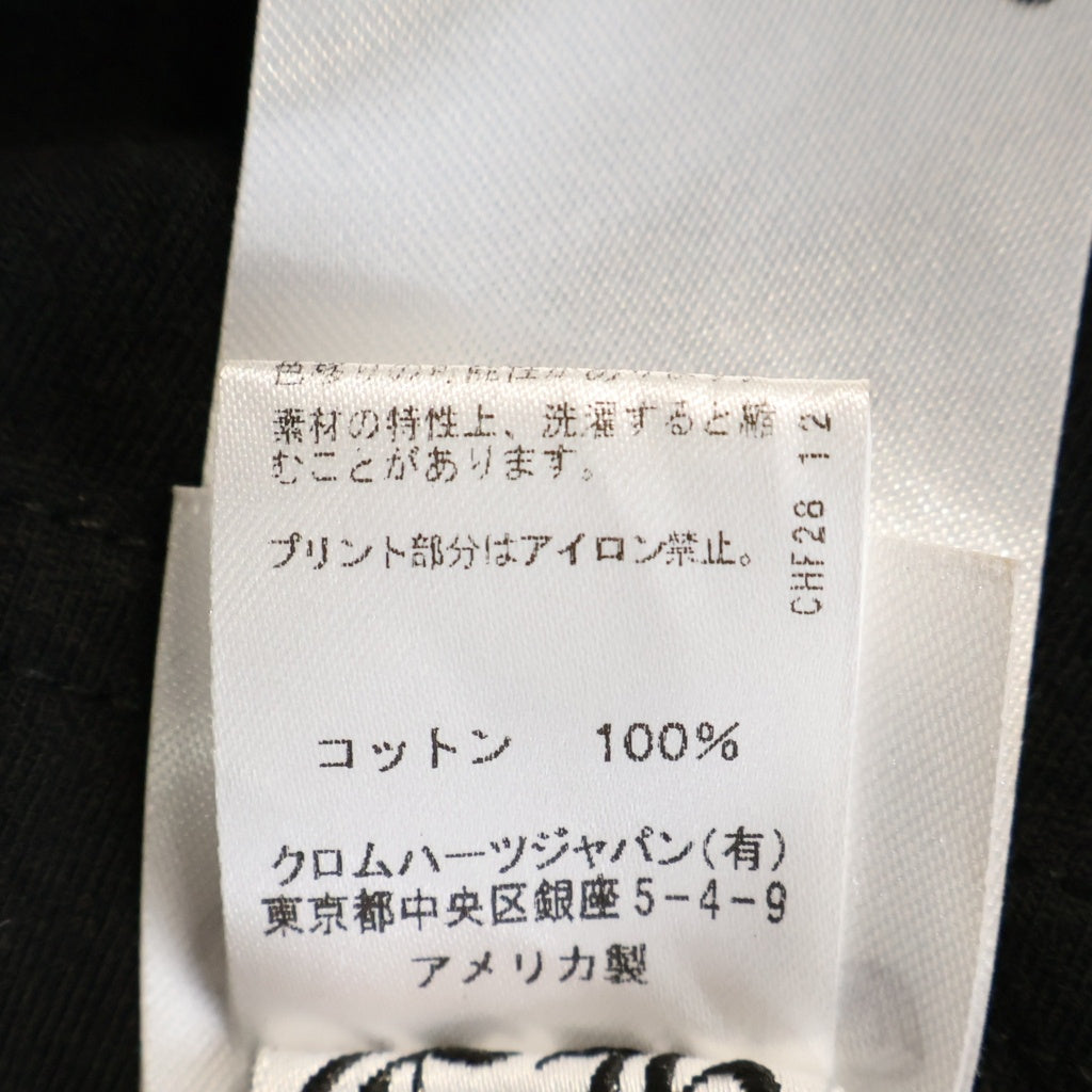 CHROME HEARTS(クロムハーツ) Neck Logo T-Shirt ネックロゴ 半袖Tシャツ カットソー ブラック/ブルー