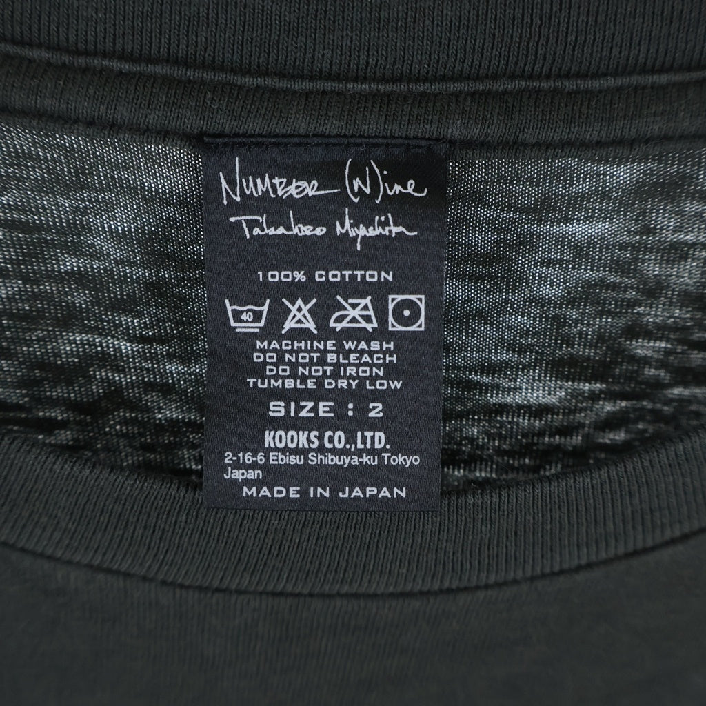 NUMBER (N)INE(ナンバーナイン) 06AW Archive NOIR期 半袖Tシャツ カットソー チャコールグレー