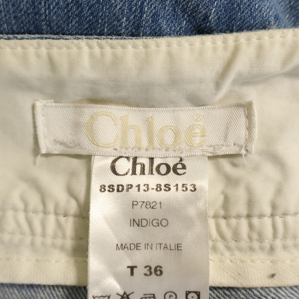 Chloe(クロエ) Wide Denim Pants ワイド ローウエスト デニムパンツ インディゴ レディース
