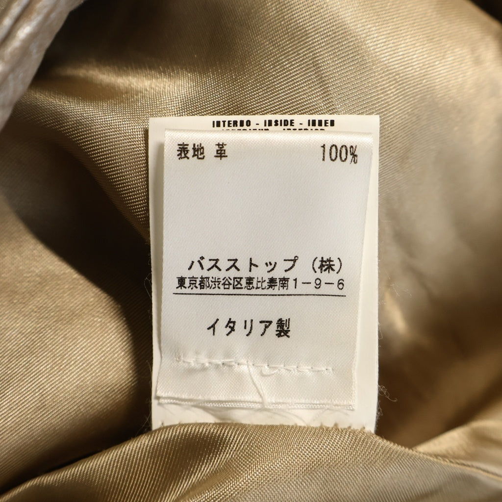 HELMUT LANG(ヘルムートラング) 99AW Archive 本人期 Leather Astro Biker Pants レザー アストロバイカー パンツ シルバー/ピンク
