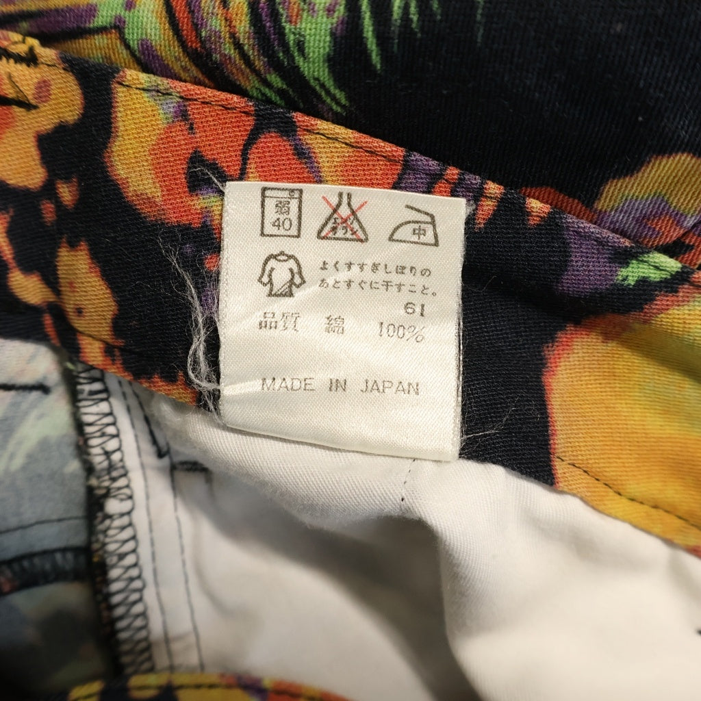 Jean Paul GAULTIER(ジャンポールゴルチエ) HOMME 90S PSYCHEDELIC PANTS サイケ パンツ マルチカラー