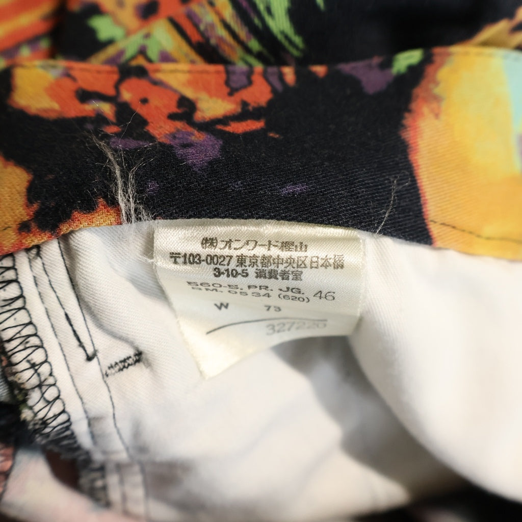 Jean Paul GAULTIER(ジャンポールゴルチエ) HOMME 90S PSYCHEDELIC PANTS サイケ パンツ マルチカラー