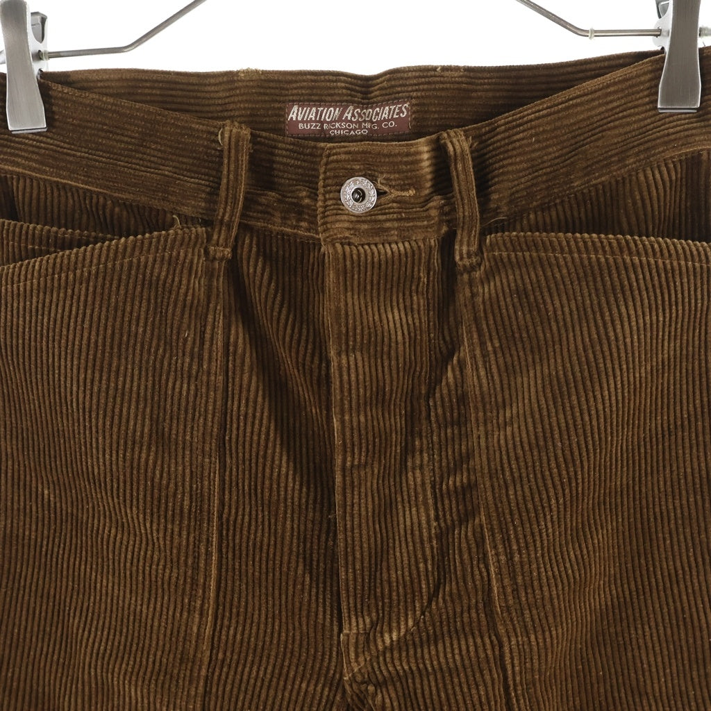 Buzz Rickson's(バズリクソンズ) ASSOCIATES U.S. ARMY WORKING TROUSERS CORDUROY VERSION ミリタリー コーデュロイ ワークパンツ ブラウン