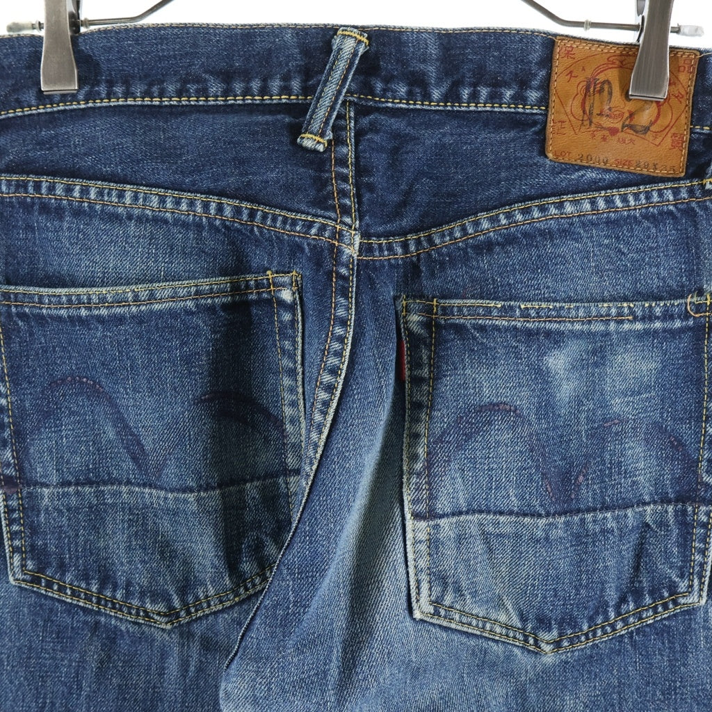 EVISU(エビス) Lot 2000 ボタンフライ ストレートデニムパンツ インディゴ