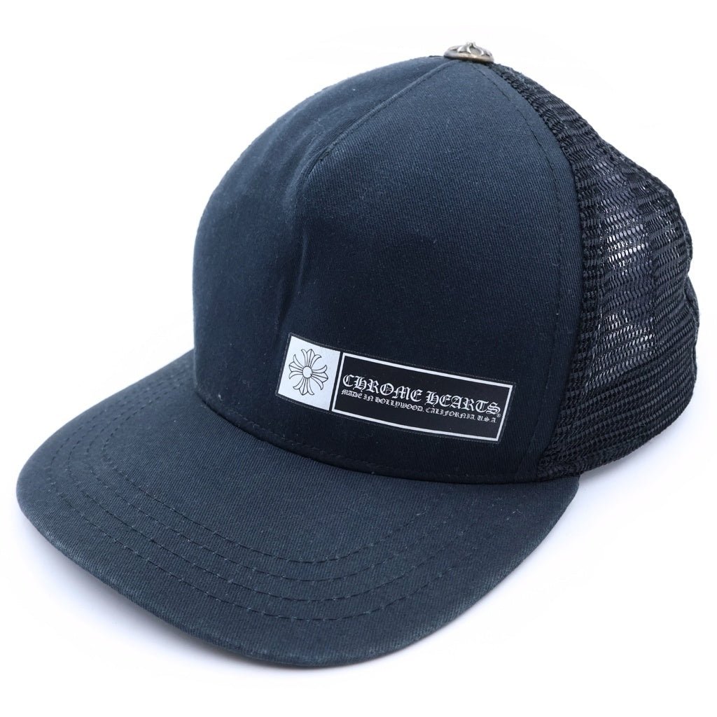 CHROME HEARTS(クロムハーツ) TRUCKER CAP CH PLS トラッカー メッシュキャップ 帽子CH プラス ブラック