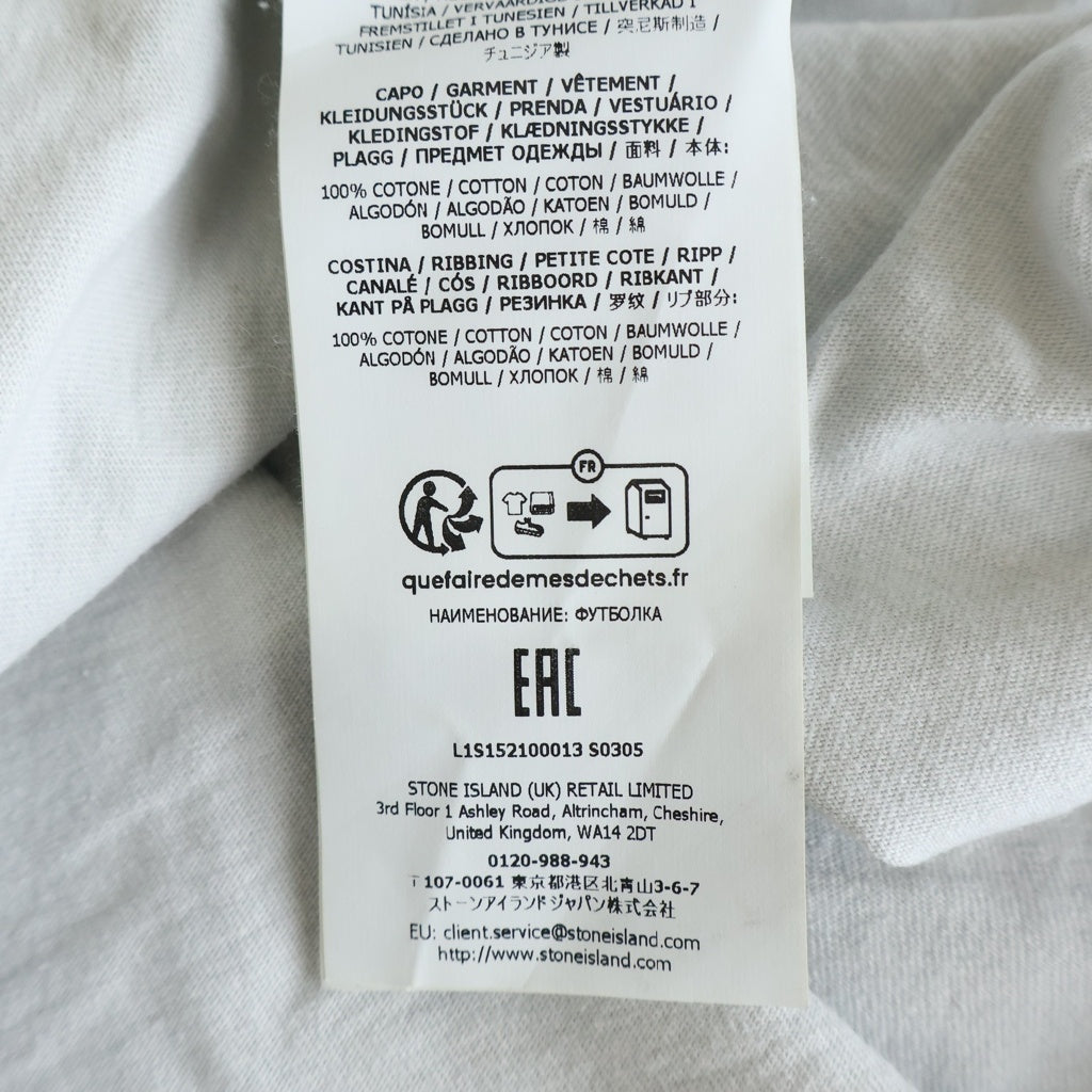 STONE ISLAND(ストーンアイランド) 26SS Logo Tee ロゴ ワッペン 半袖Tシャツ カットソー ホワイト L1S152100013S0305