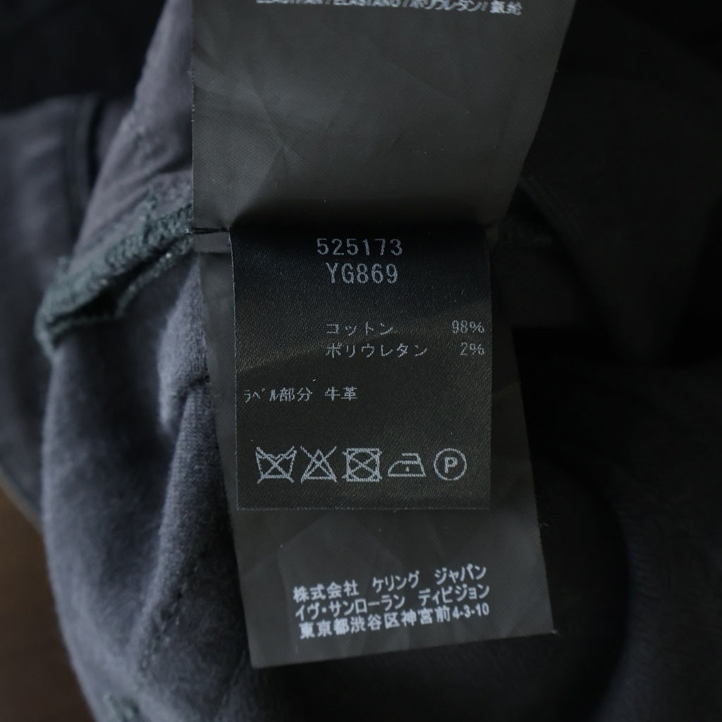 SAINT LAURENT PARIS(サンローランパリ) 17SS D02 M/SK-LW ローライズ スキニー デニム パンツ ブラック 525173 YG869