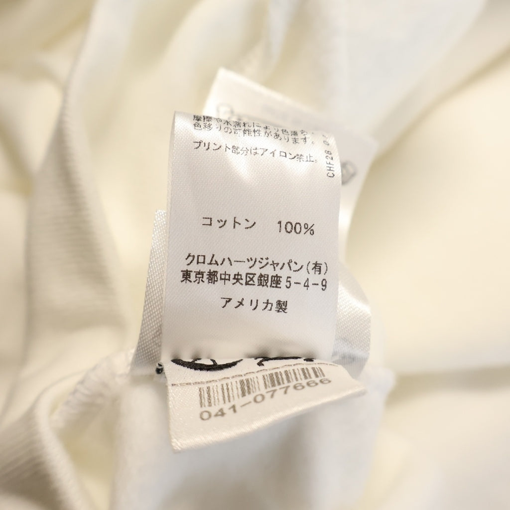 CHROME HEARTS(クロムハーツ) SWTSHRT PLVR アームロゴ プルオーバースウェットパーカー フーディー ホワイト