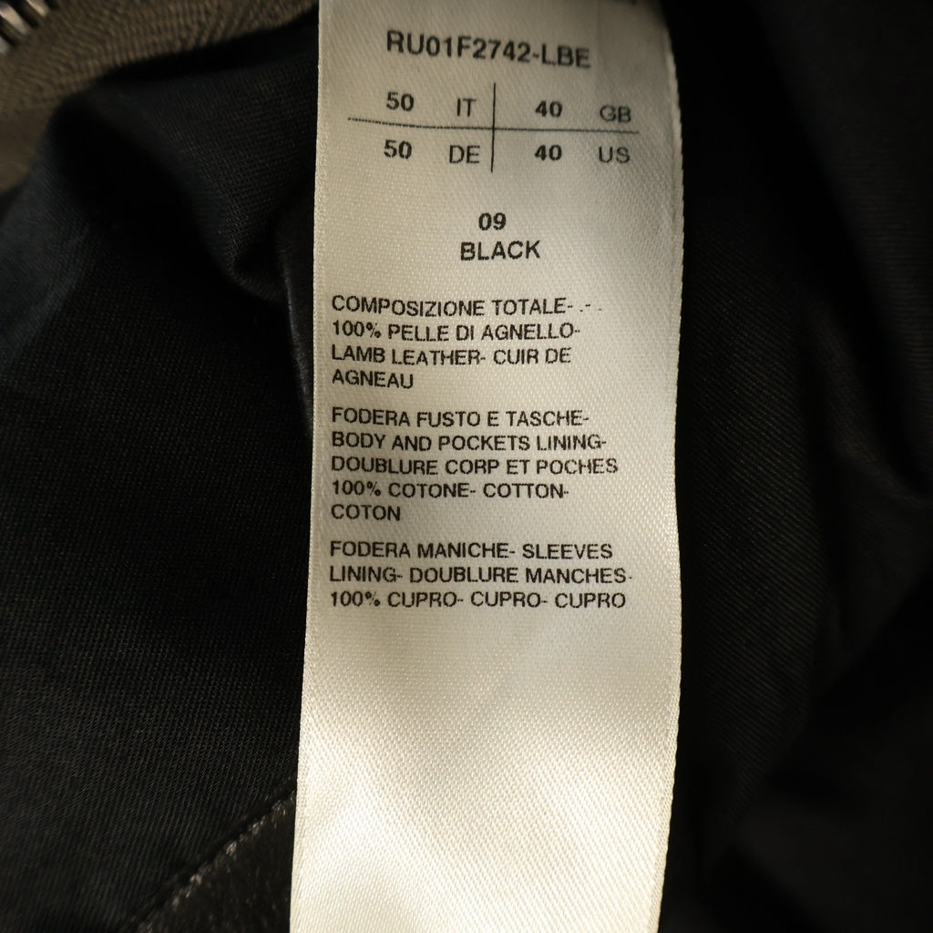 Rick Owens(リックオウエンス) 26SS TOUR ALICE SHIRT アリス ラムレザージャケット ブラック RU01F2742-LBE