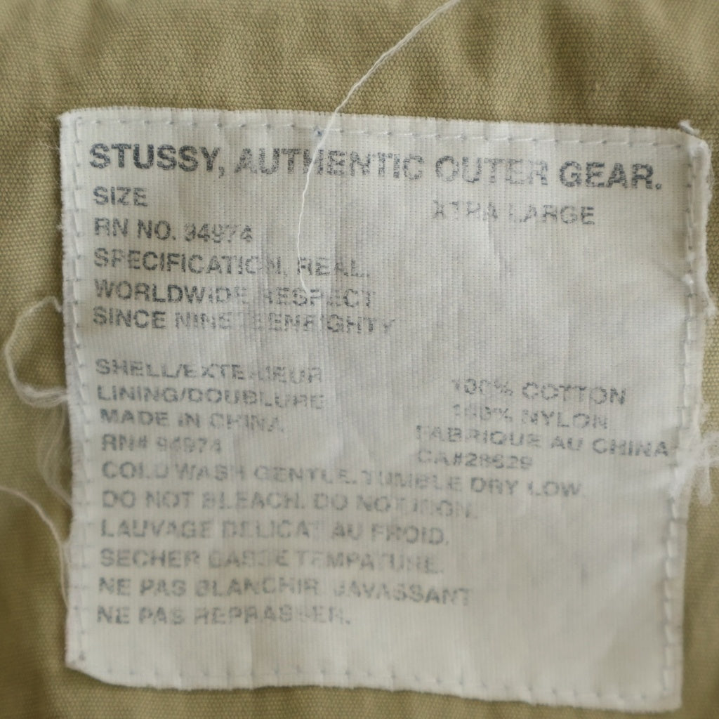 STUSSY(ステューシー) 00S OLD Technical Cotton Jacket テクニカル マルチポケット フーデッドジャケット ベージュ