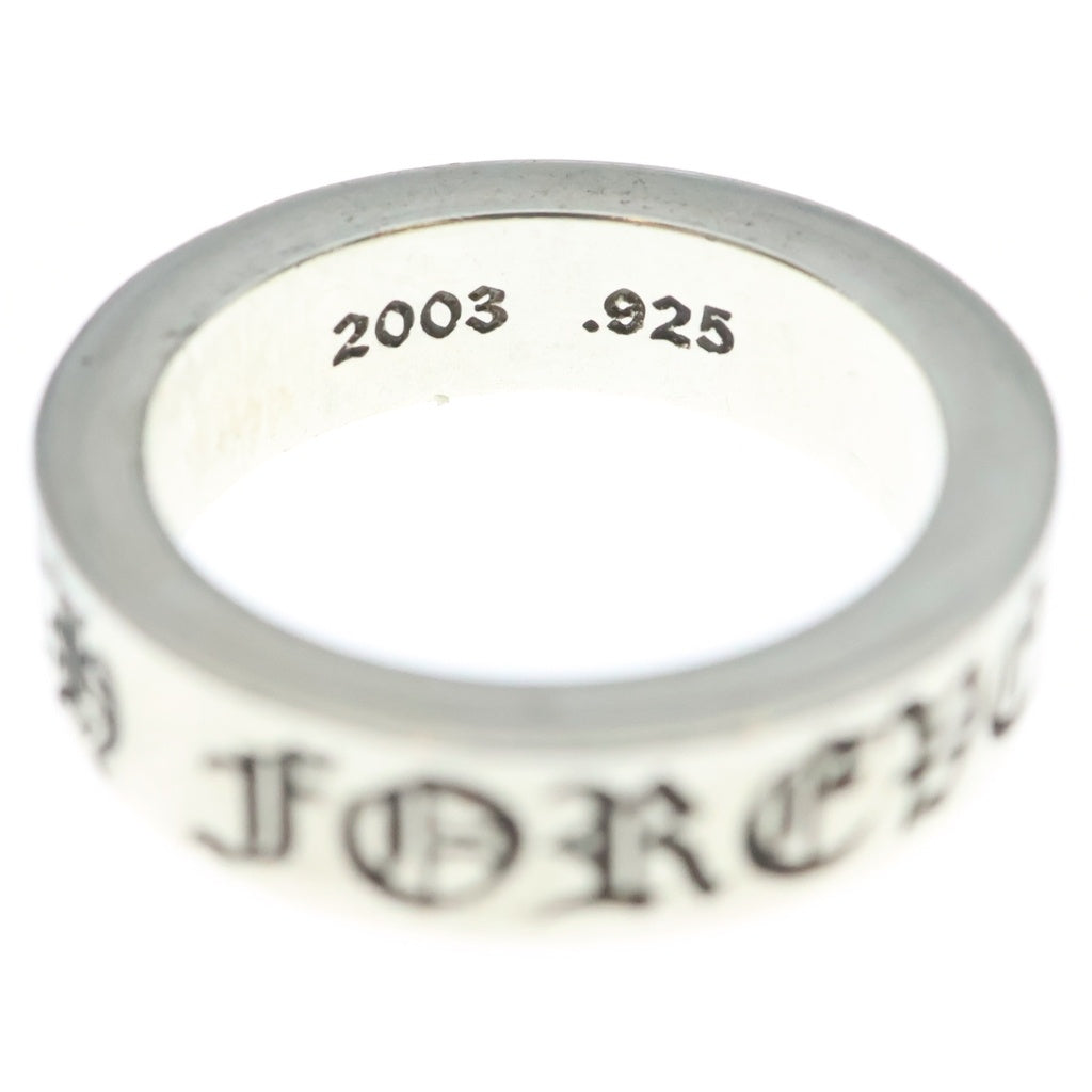 CHROME HEARTS(クロムハーツ) 6mm SPACER FOREVER 6mmスペーサーリング フォーエバーシルバーBCA337