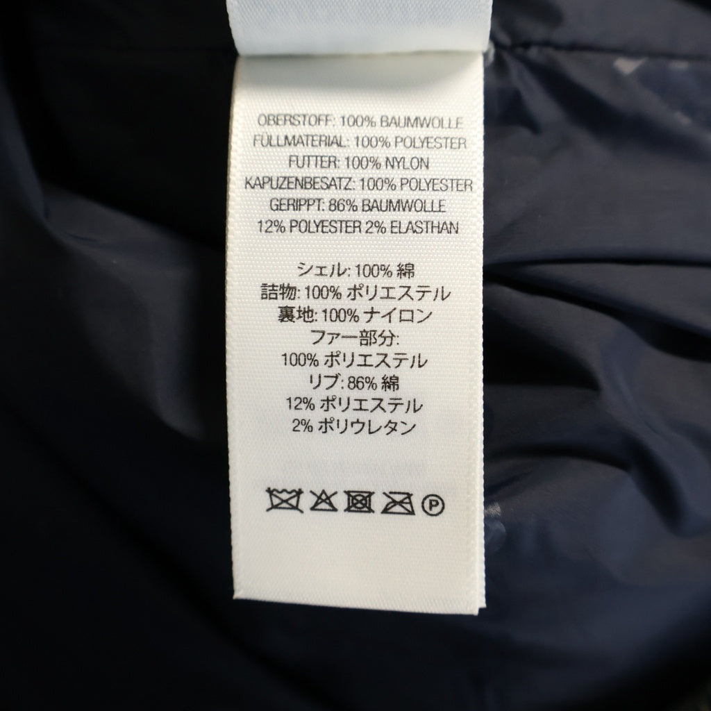 SUPREME(シュプリーム) 25AW ×True Religion Puffer Jacket トゥルーレリジョン パファージャケット ダウンジャケット インディゴ