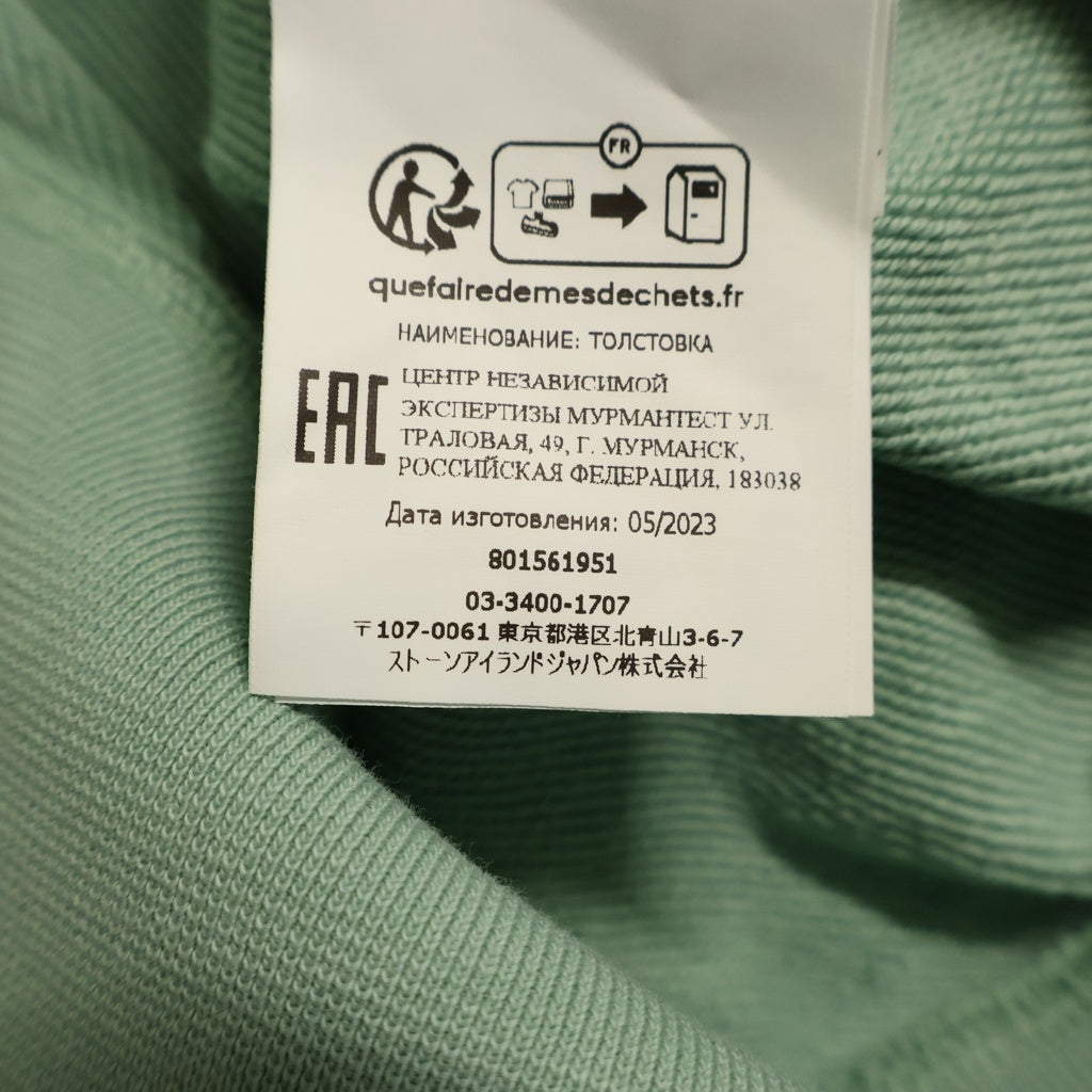 STONE ISLAND(ストーンアイランド) 24SS GARMENTDYED HALFZIP SWEAT ハーフジップ スウェット ミントグリーン 801561951 V0052
