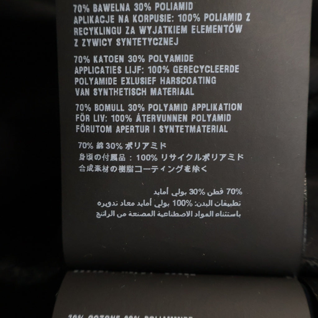 PRADA(プラダ) Re-Nylon Sweatshirt トライアングルロゴ ナイロン切替 クルーネックスウェットトレーナー ブラック UJL30A