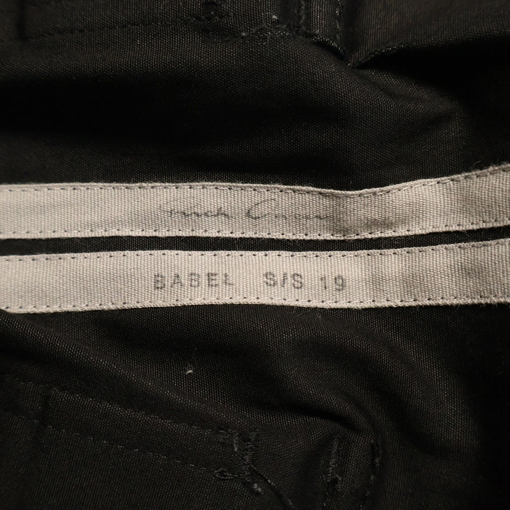 Rick Owens(リックオウエンス) 19SS DRAWSTRING LONG ドローストリング サルエルパンツ ブラック RU19S2380-TE