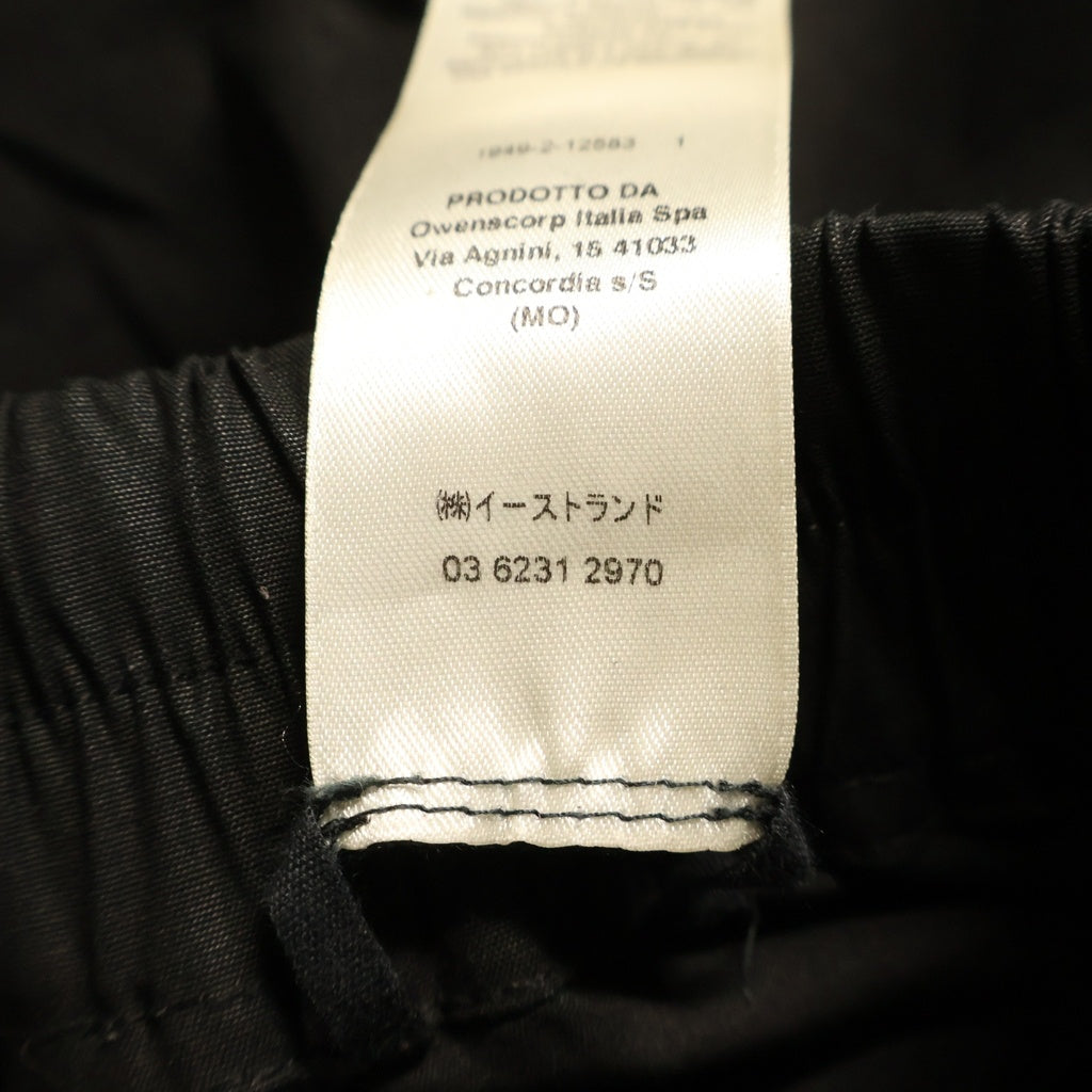 Rick Owens(リックオウエンス) 19SS DRAWSTRING LONG ドローストリング サルエルパンツ ブラック RU19S2380-TE
