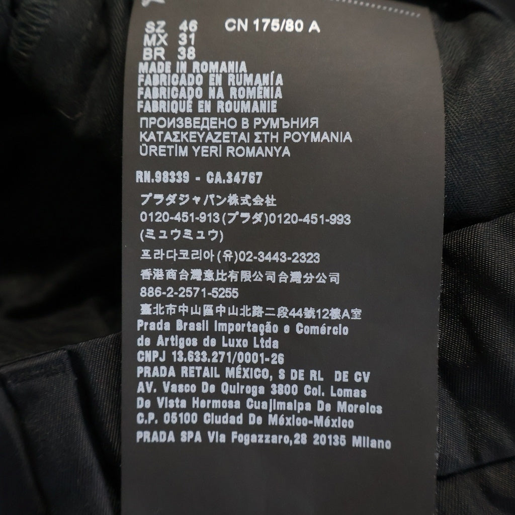 PRADA(プラダ) Re-Nylon Pants トライアングルロゴ ナイロンパンツ ブラック SPH140