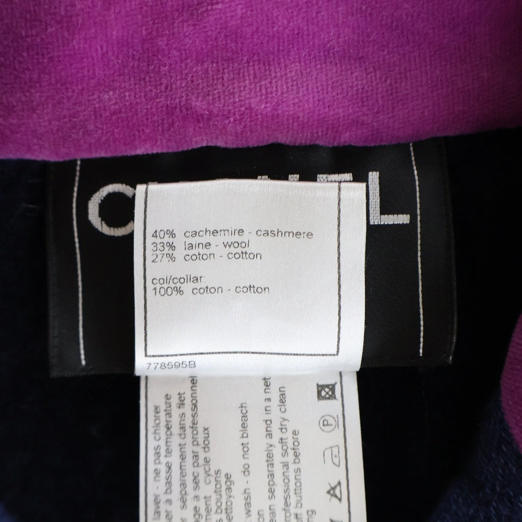 CHANEL(シャネル) 07AW Double Coat ダブルコート ココマークボタン ネイビー レディース P32027W04016