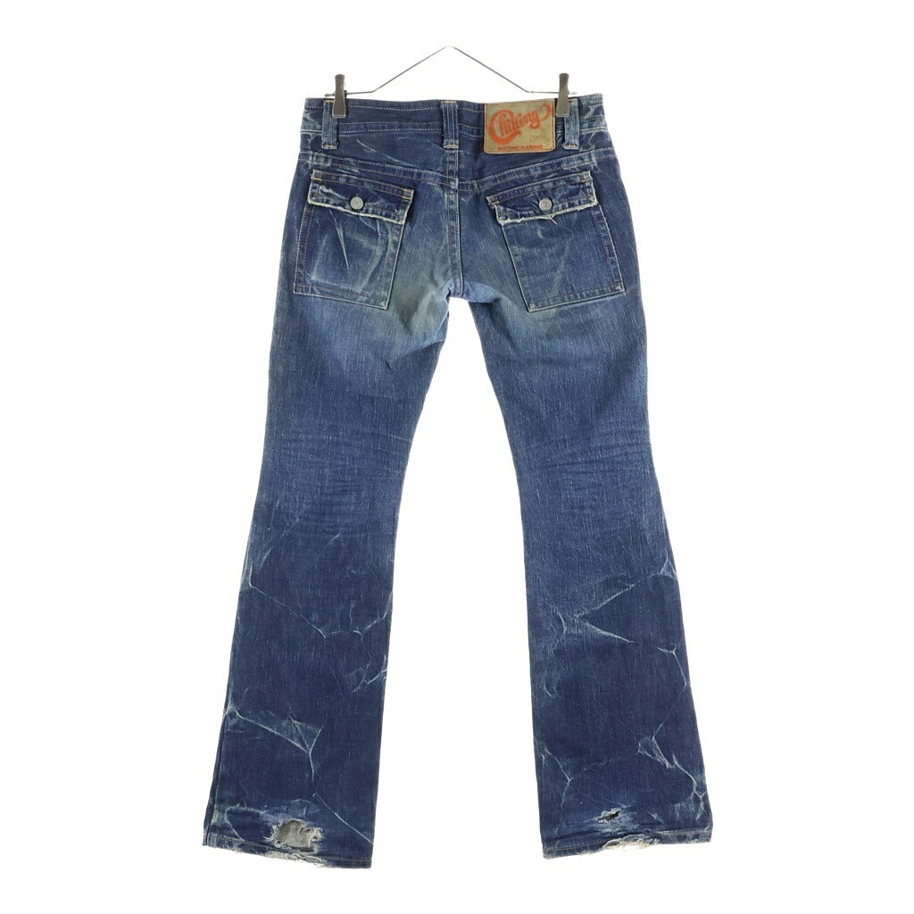 HYSTERIC GLAMOUR(ヒステリックグラマー) 00s KLNKY JEANS ダメージ加工 フロントボタンフライ フレア デニムパンツ インディゴ 2AP-4313