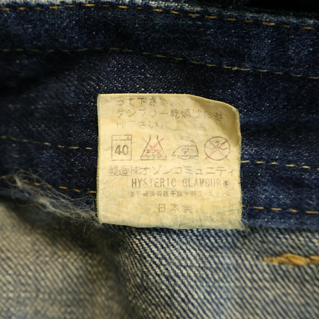HYSTERIC GLAMOUR(ヒステリックグラマー) 00s KLNKY JEANS ダメージ加工 フロントボタンフライ フレア デニムパンツ インディゴ 2AP-4313