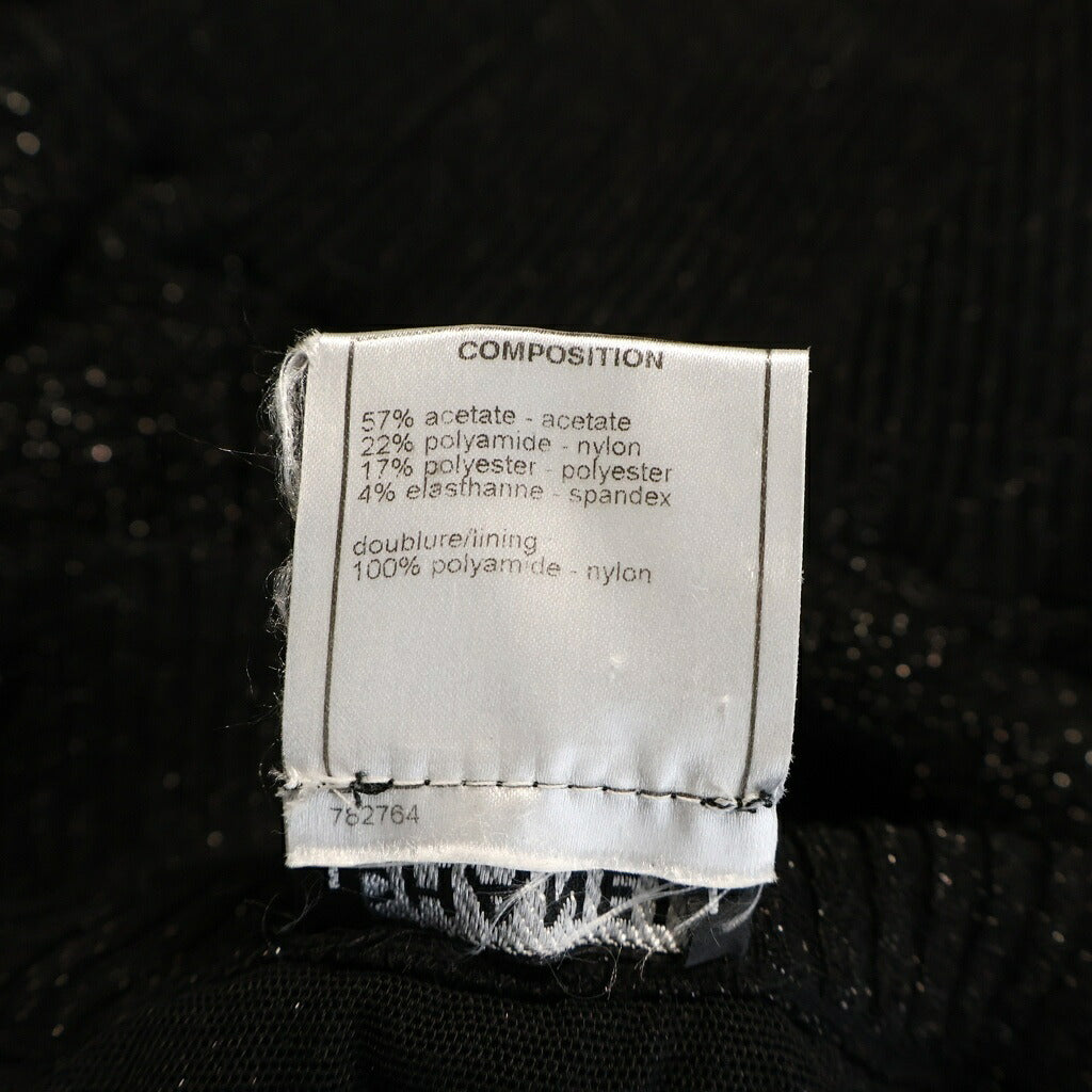 CHANEL(シャネル) 08AW Balloon Skirt ラメ バルーン スカート ブラック レディース 94305 P33467K00864