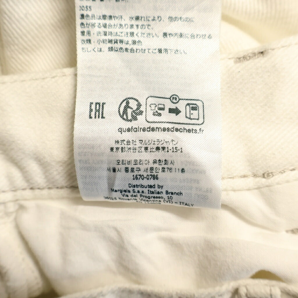 Maison Margiela(メゾンマルジェラ) 24SS Denim Pants スラッシュディテール デニムパンツ ホワイト S51LA0106 S47399