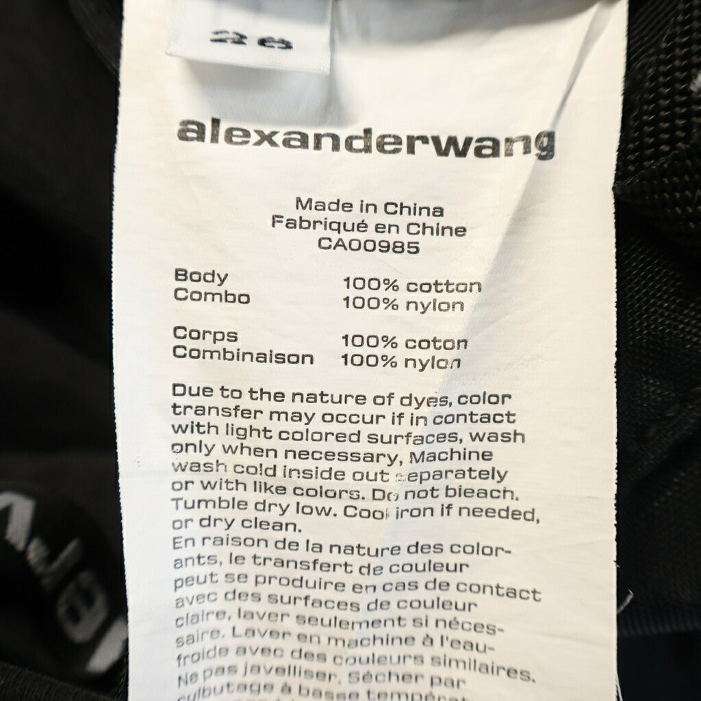 ALEXANDER WANG(アレキサンダーワン) 2 Tone Denim Pants ナイロン切替 デニムパンツ インディゴ