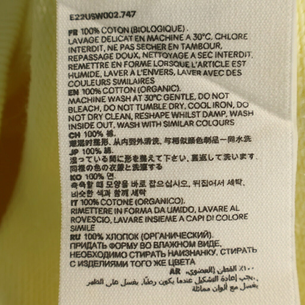 AMI Alexandre Mattiussi(アミアレクサンドルマテュッシ) Sweatshirt ハートロゴ刺繍 クルーネックスウェットトレーナー イエロー E22USW002.747