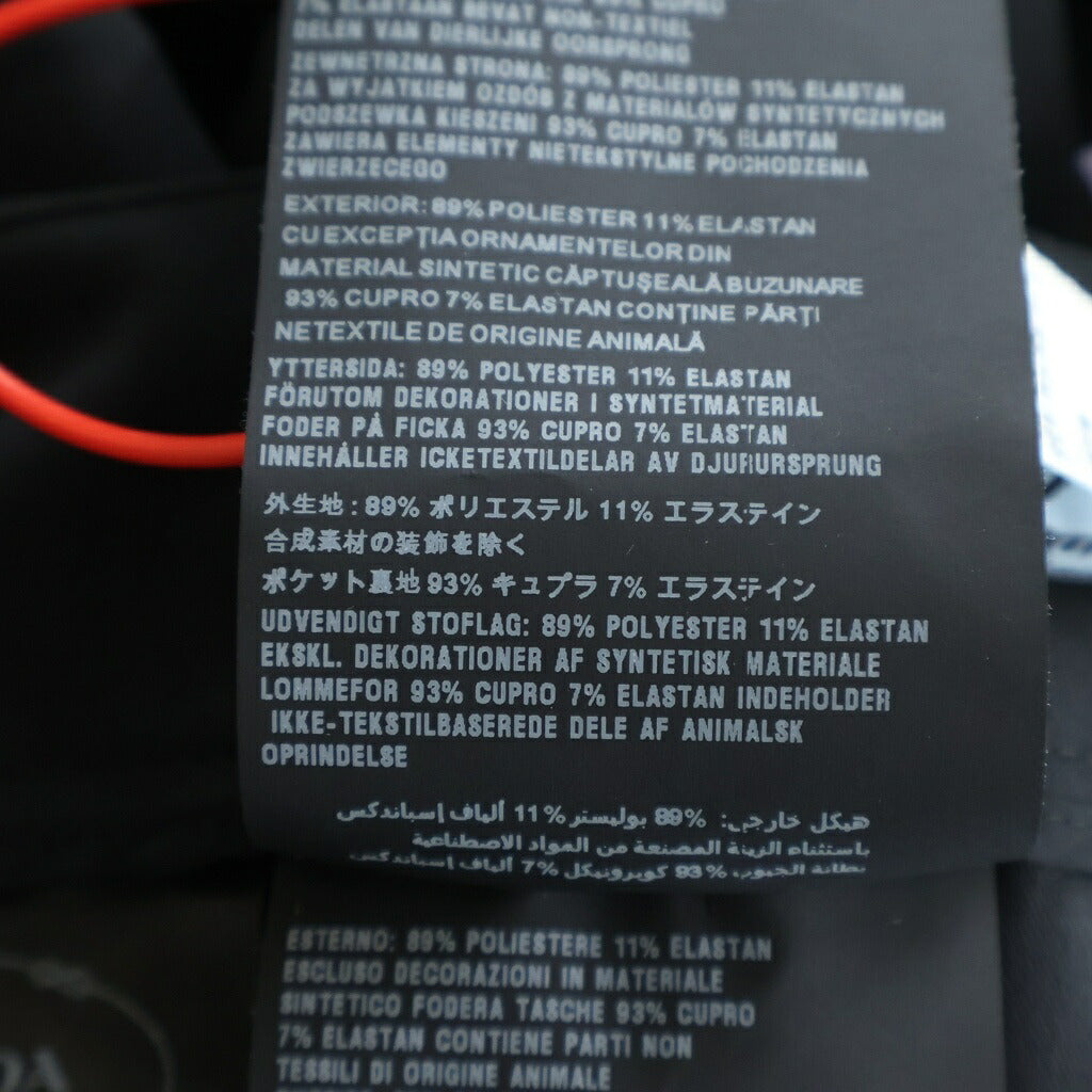 PRADA(プラダ) Nylon Pants ラバーロゴ ナイロンテーパードパンツ ブラック レディース 22H784