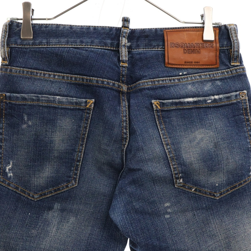 DSQUARED2(ディースクエアード) ダメージ加工ウォッシュデニムパンツ 42 S71LA0964