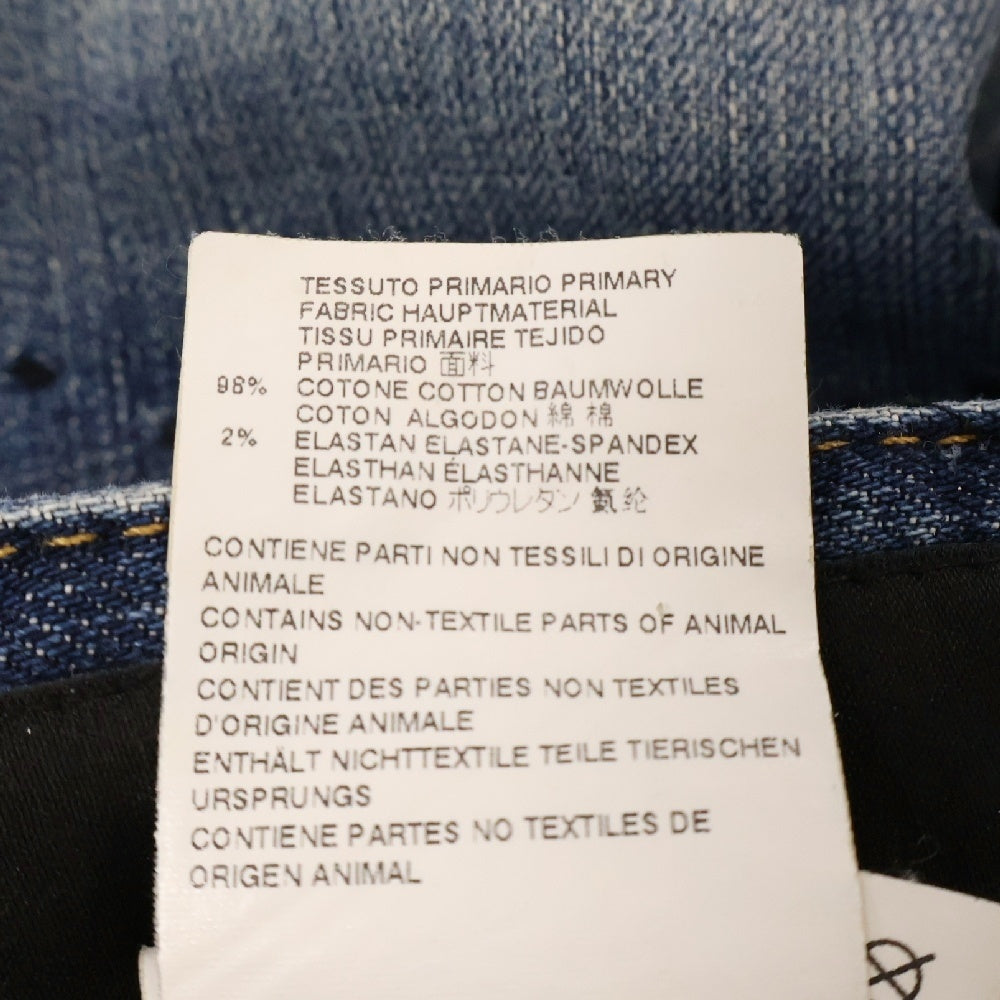 DSQUARED2(ディースクエアード) ダメージ加工ウォッシュデニムパンツ 42 S71LA0964