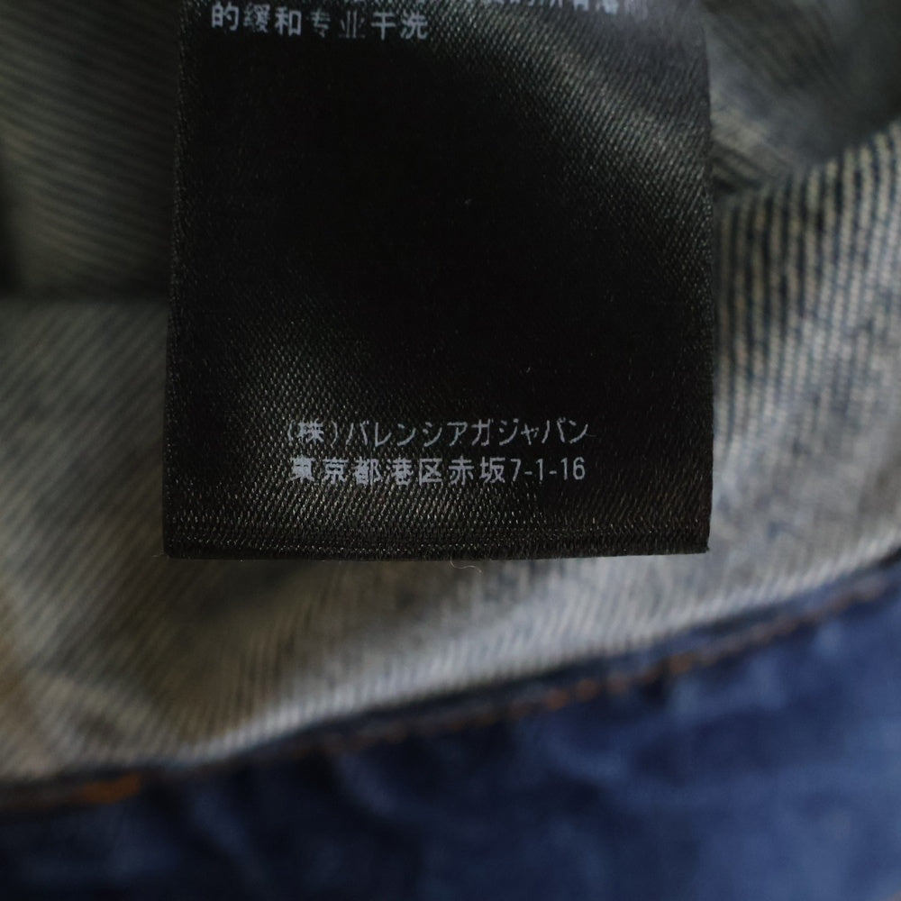 BALENCIAGA(バレンシアガ) アップサイドダウン デニムジャケット 34 625989 TDW14