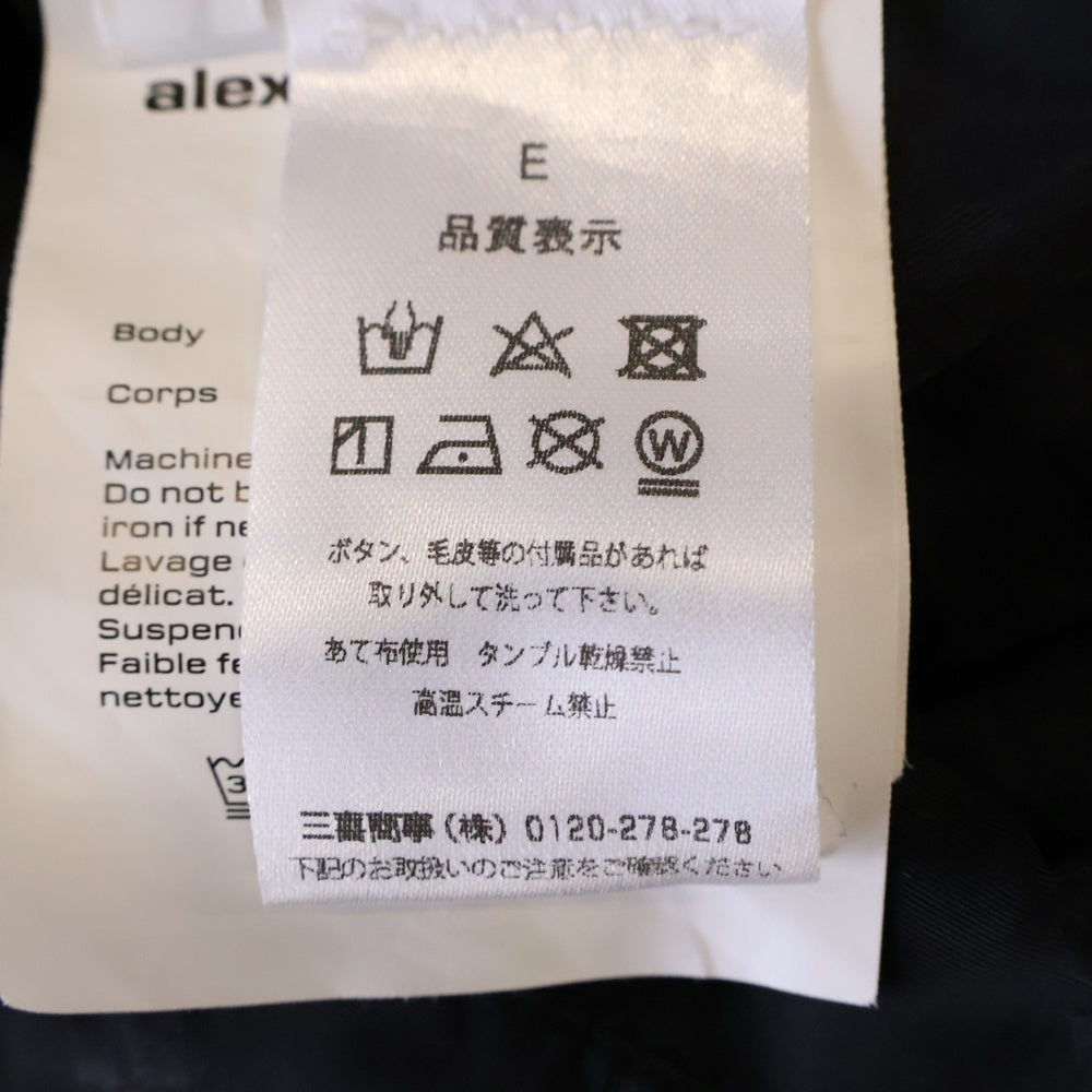 ALEXANDER WANG(アレキサンダーワン) 総柄ロゴ ナイロンハーフジップアップ ブルゾン ブラック UWC123202