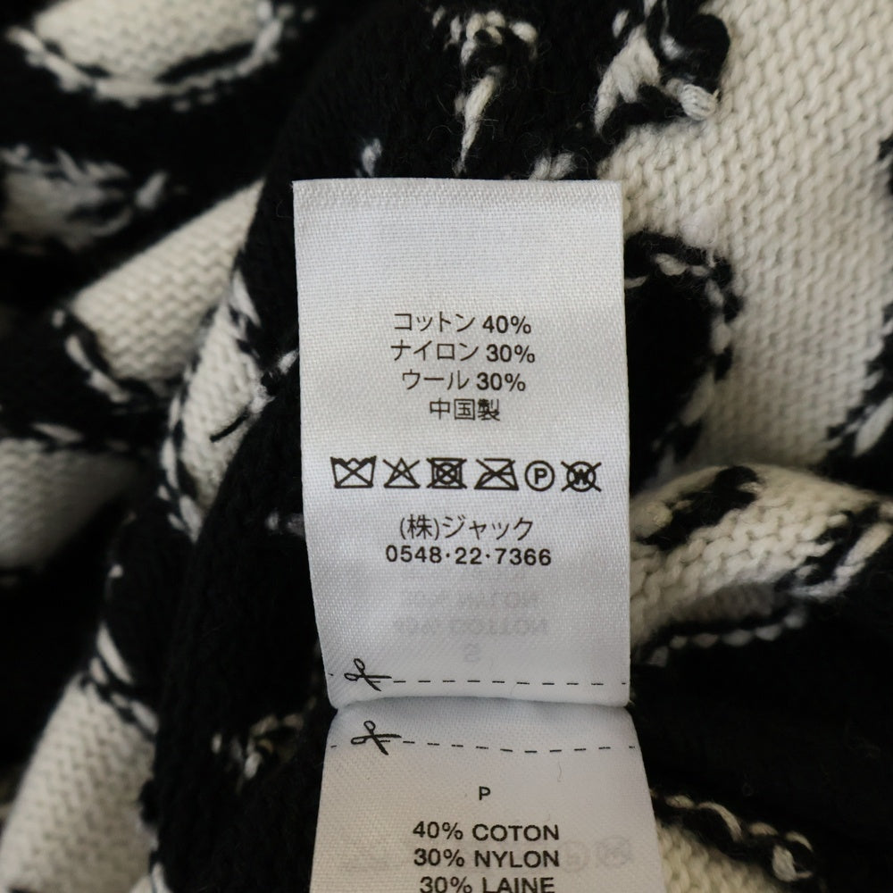 STUSSY(ステューシー) STACKED SWEATER VEST ロゴ ニットベスト ブラック/ホワイト