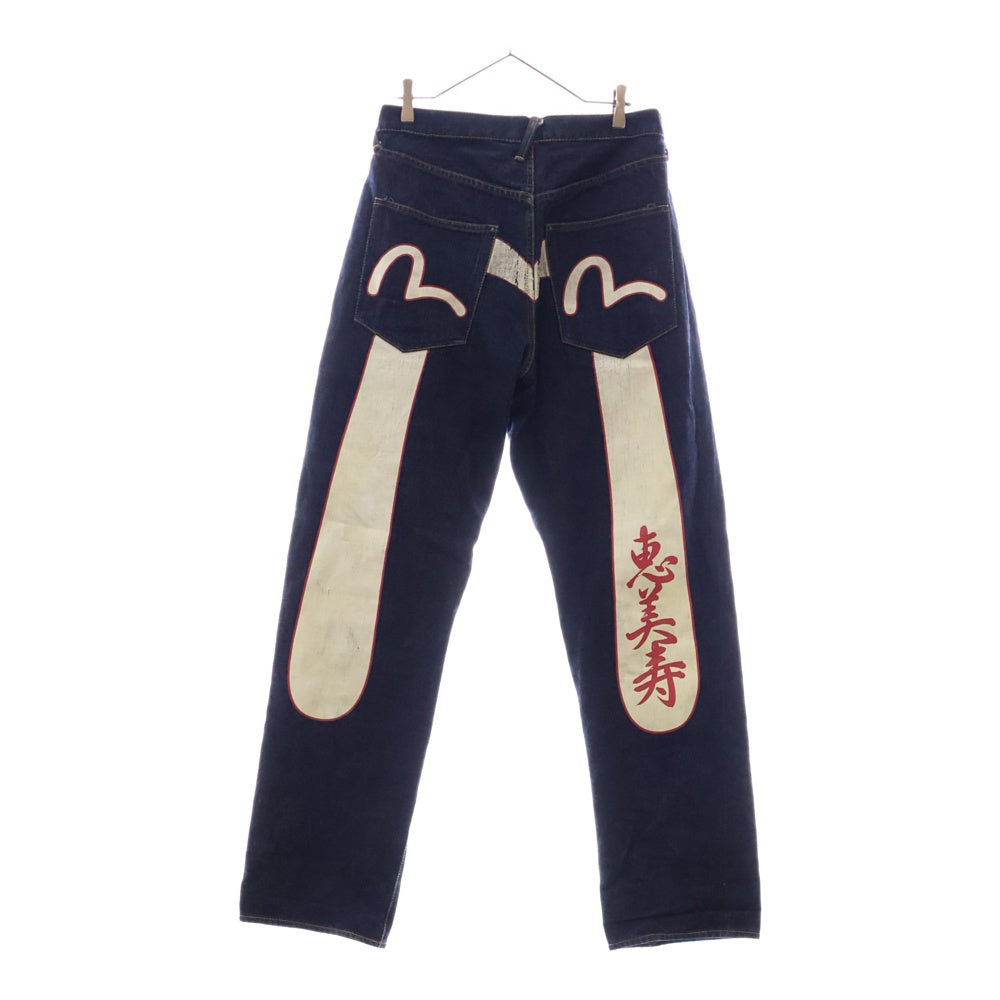 EVISU(エビス) 20周年記念 ペイントロゴ ストレートデニムパンツ インディゴ
