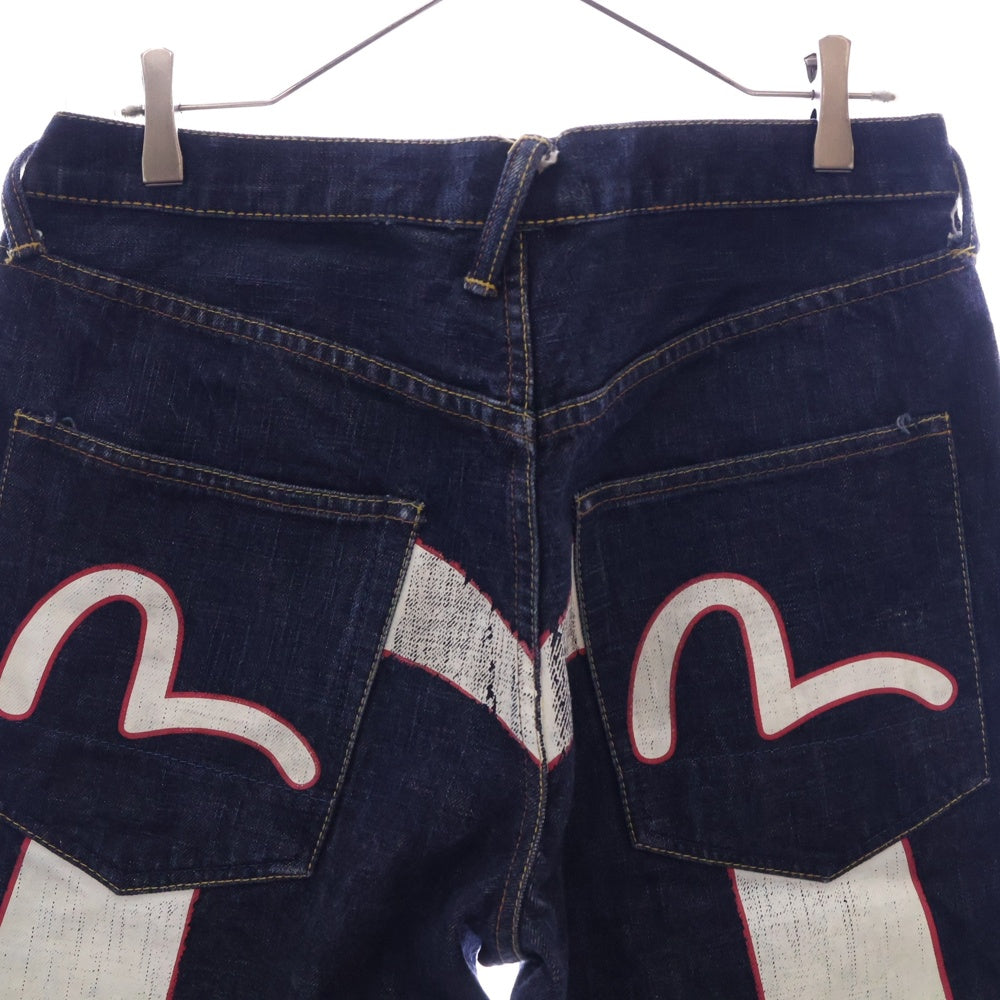 EVISU(エビス) 20周年記念 ペイントロゴ ストレートデニムパンツ インディゴ