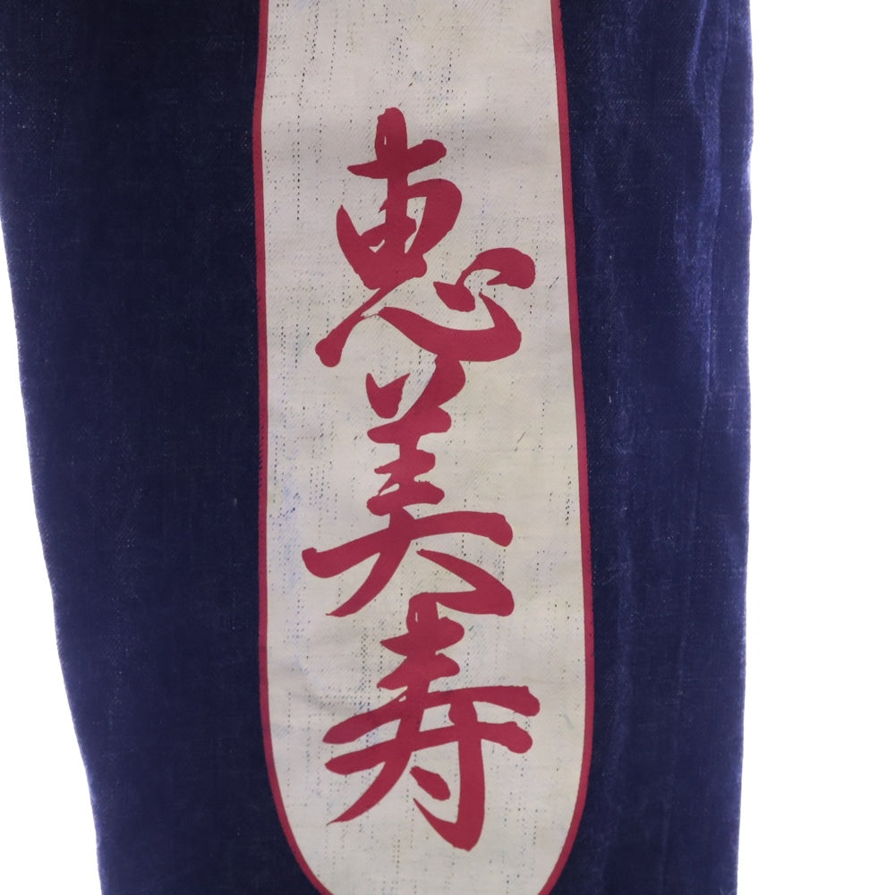 EVISU(エビス) 20周年記念 ペイントロゴ ストレートデニムパンツ インディゴ