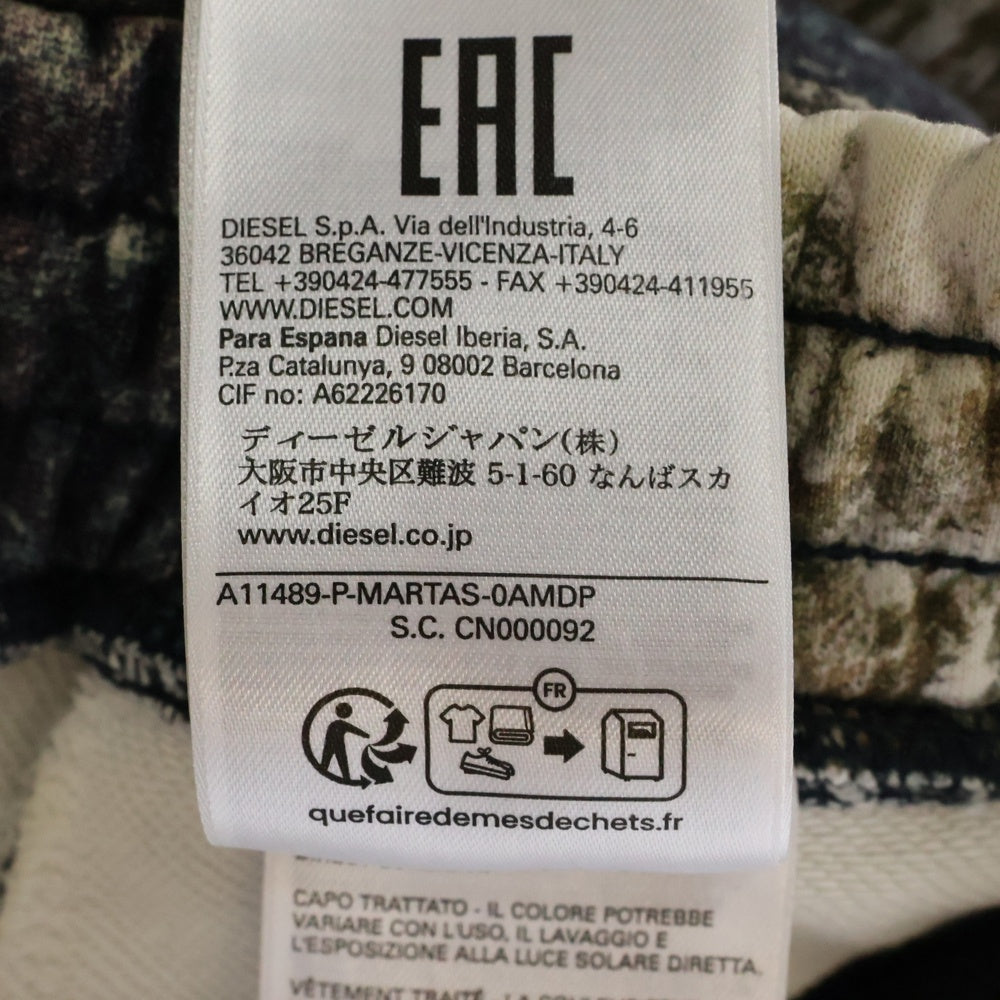 DIESEL(ディーゼル) P-Martas デザインプリント スウェットパンツ マルチカラー A11489