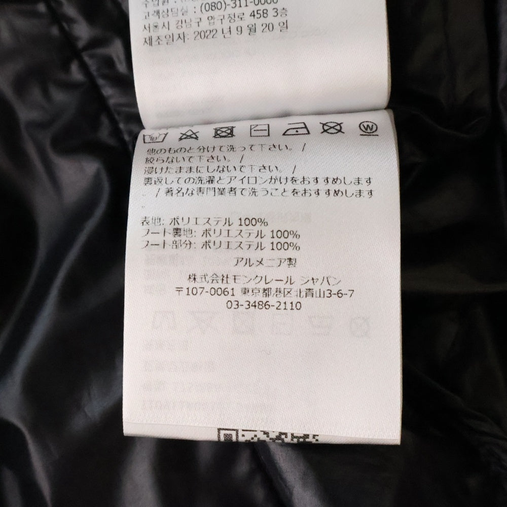 MONCLER(モンクレール) FARLAK GIUBBOTTO ファルラック トリコロールアイコンパッチ フード付き ナイロンジャケット ブラック 1A00161 54A81