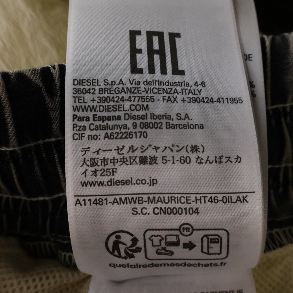 DIESEL(ディーゼル) AMWB-MAURICE-HT46 Dロゴ刺繍ナイロントラックパンツ ベージュ A11481