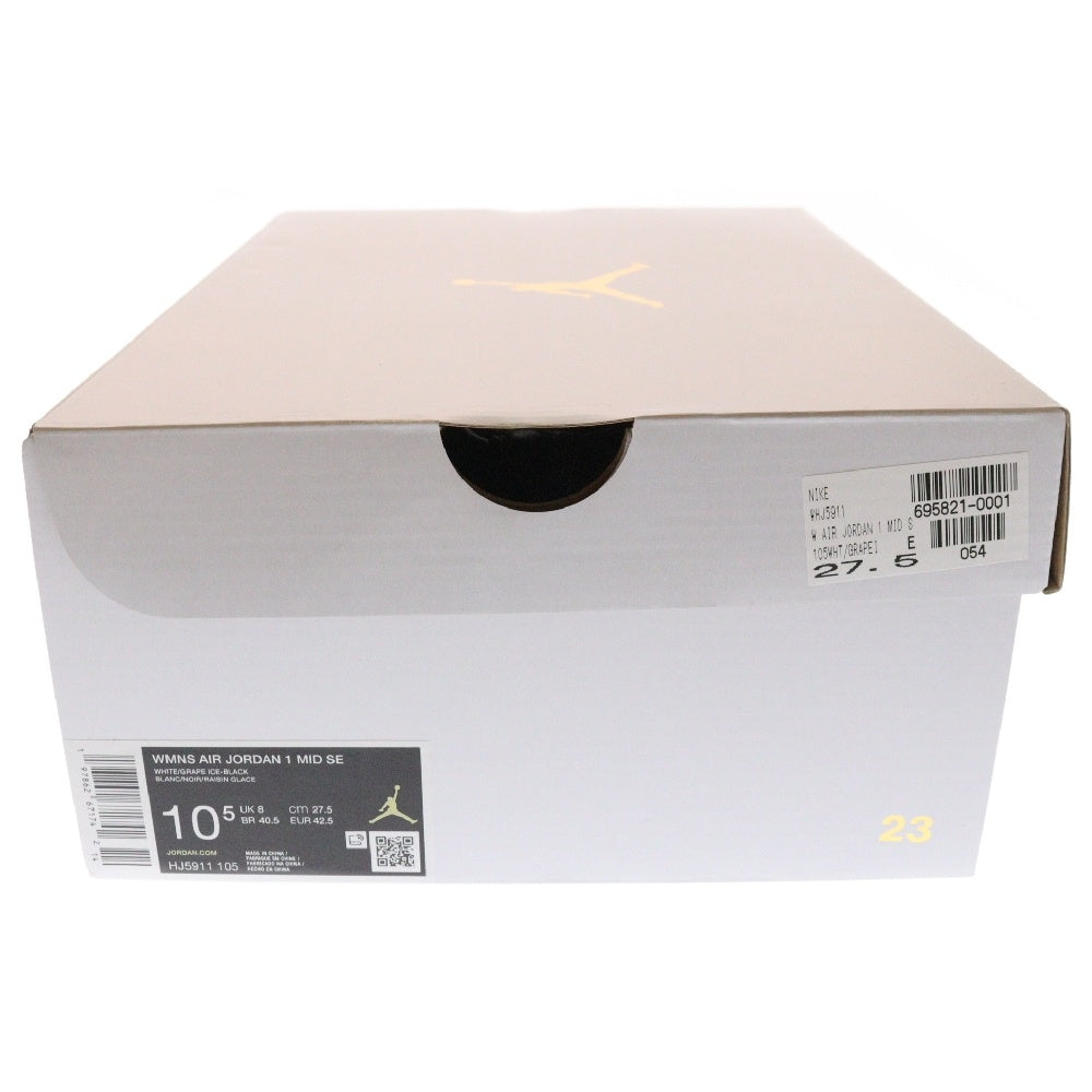 NIKE(ナイキ) W AIR JORDAN 1 MID SE Metallic Purple HJ5911-105 ウィメンズ エアジョーダン1 ミッド メタリックパープル ミッドカットスニーカー US W10.5/27.5cm