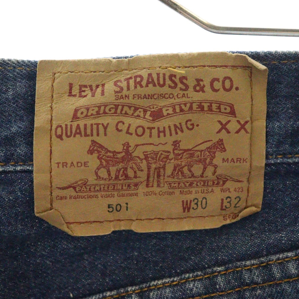 Levi's(リーバイス) 80's 501 ハチマル ストレートデニムパンツ ボタン裏552 87年製 USA製 インディゴ
