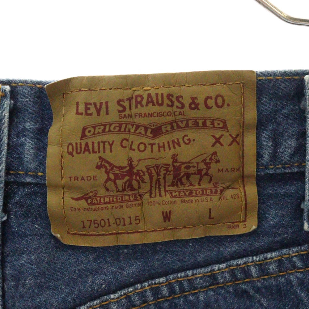 Levi's(リーバイス) 90's 17501-5900 テーパードデニムパンツ ボタン裏544 インディゴ