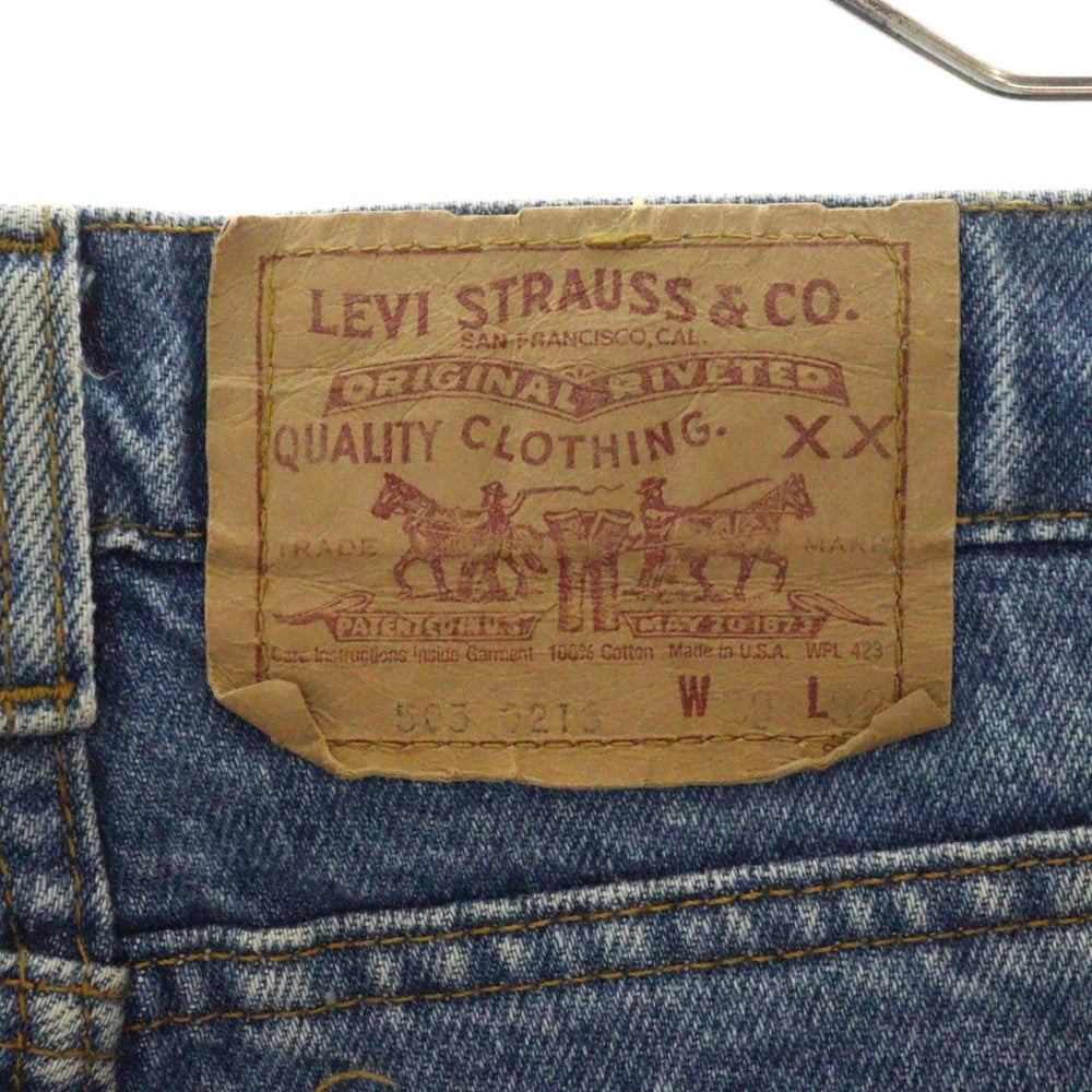 Levi's(リーバイス) 80's 505 0213 ストレートデニムパンツ ボタン裏918 インディゴ