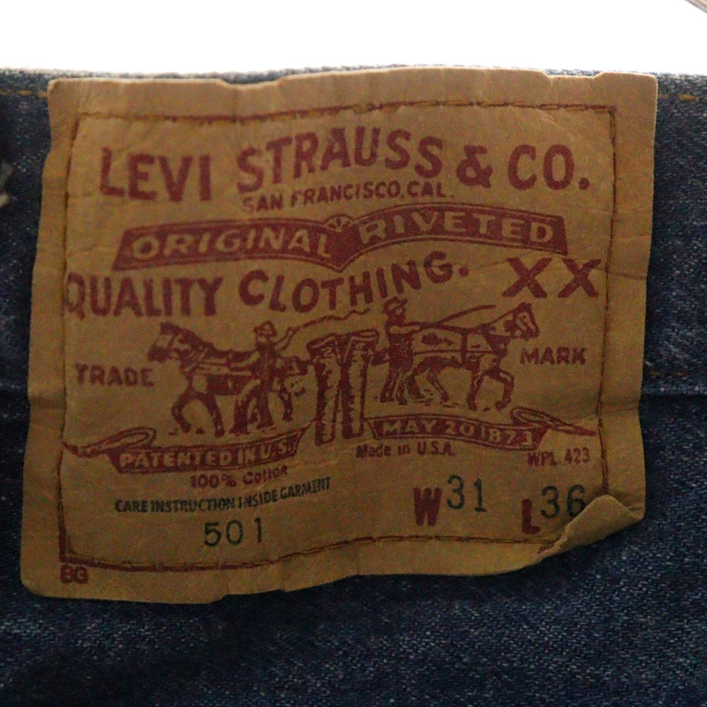 Levi's(リーバイス) 80's 501 ハチマル ストレートデニムパンツ ボタン裏552 86年製 USA製 インディゴ