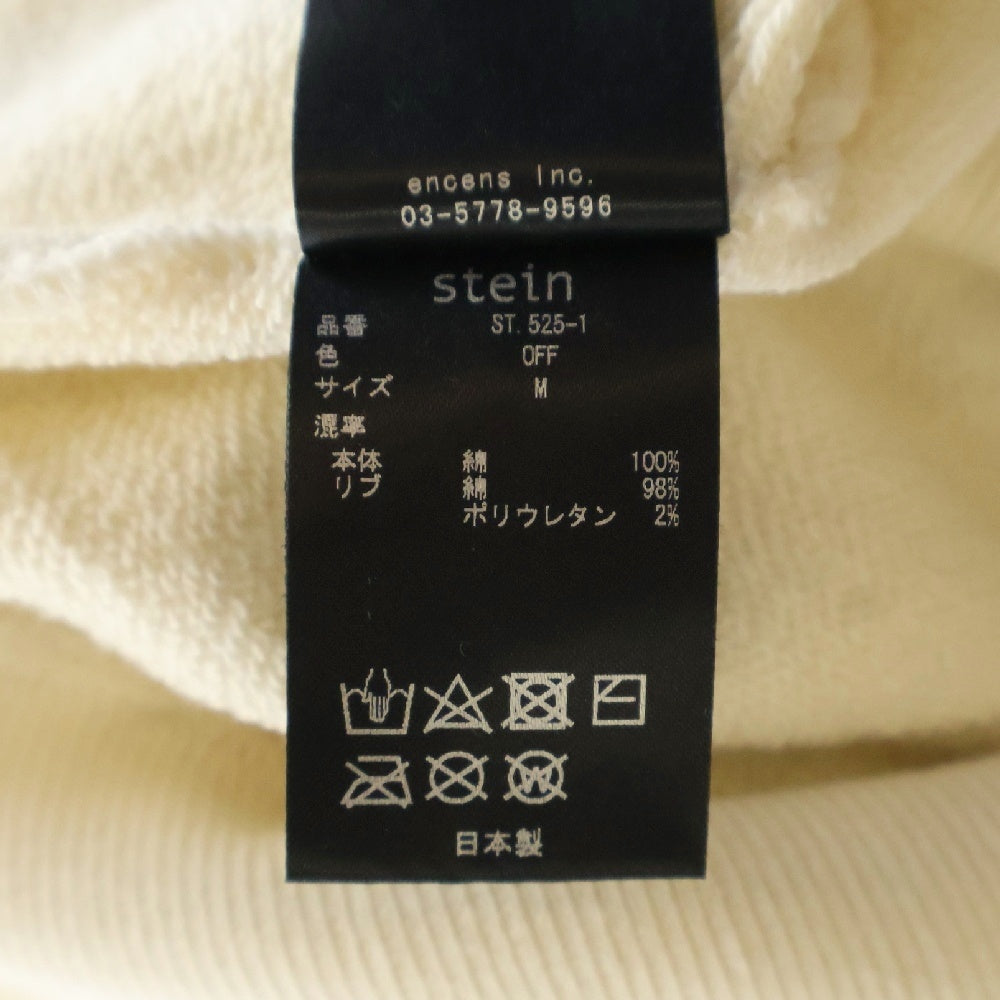 Stein(シュタイン) OVERSIZED REBUILD SWEAT LS オーバーサイズド リビルド スウェット クルーネックスウェット ホワイト ST.525-1
