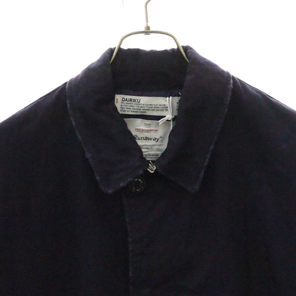 DAIRIKU(ダイリク) 23SS Vintage Wash Single Trench Coat ヴィンテージ ウォッシュ シングル トレンチコート パープル O-3